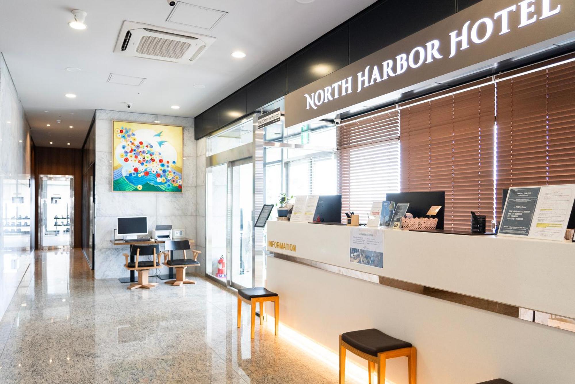 Northharbor Hotel Puszan Kültér fotó